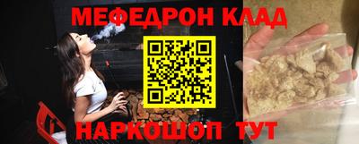 mdpv Ликино-Дулёво