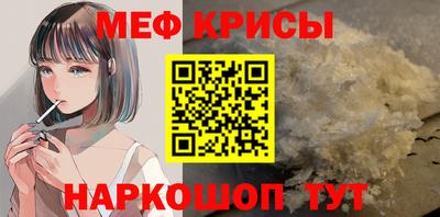 дживик Ливны