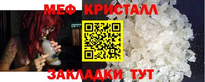 mdpv Ликино-Дулёво