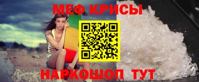 дживик Ливны