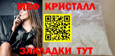 mdpv Ликино-Дулёво