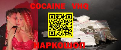 mdpv Ликино-Дулёво