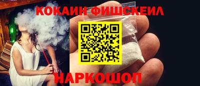 синтетический гашиш Кумертау