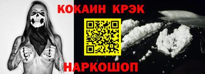 mdpv Ликино-Дулёво