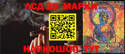 мефедрон Кунгур