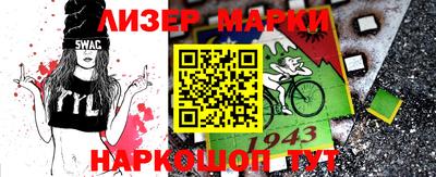 mdpv Ликино-Дулёво