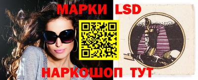 mdpv Ликино-Дулёво