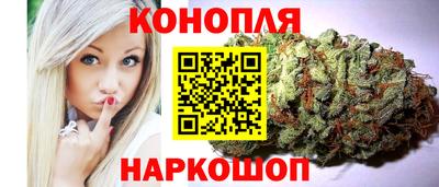меф Лесосибирск