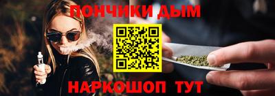 mdpv Ликино-Дулёво