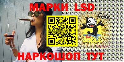 меф Лесосибирск