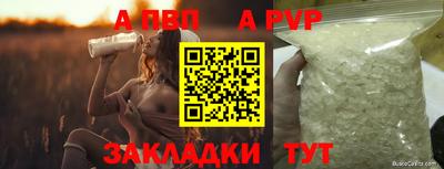 mdpv Ликино-Дулёво