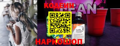 меф Лесосибирск