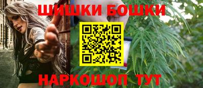 дживик Ливны