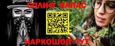 mdpv Ликино-Дулёво