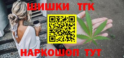 меф Лесосибирск