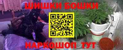 дживик Ливны