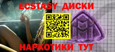 дживик Ливны