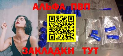 бошки Кулебаки