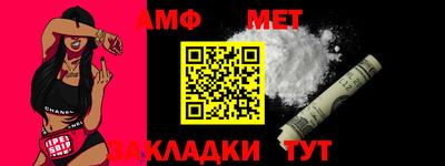 mdpv Ликино-Дулёво
