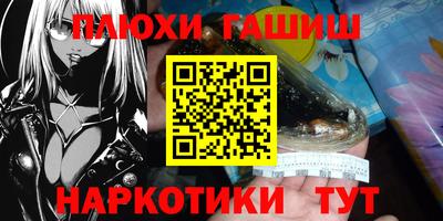 mdpv Ликино-Дулёво
