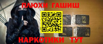 mdpv Ликино-Дулёво