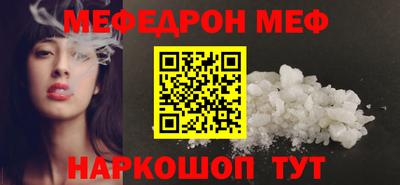 дживик Ливны